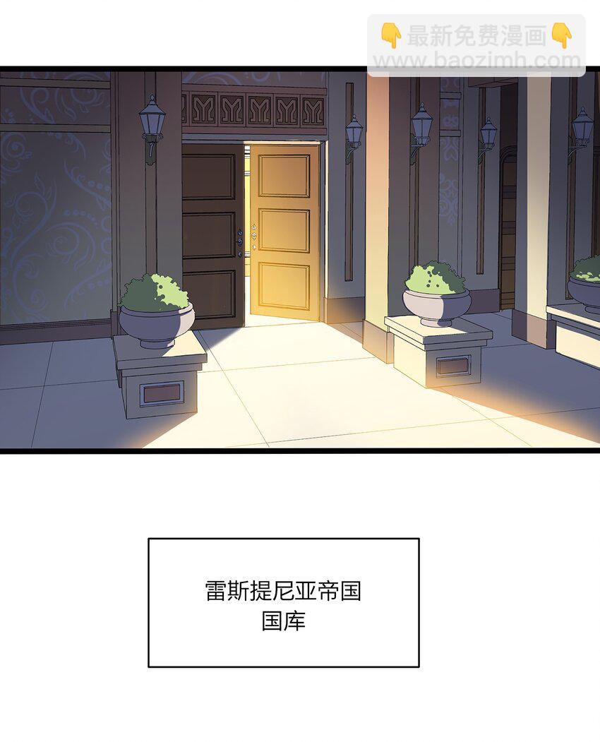 041 卖女-第41话