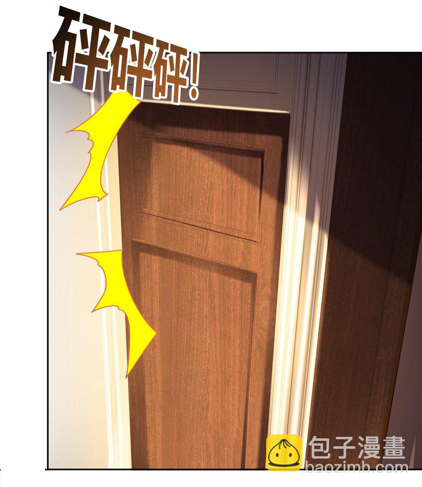 055 梦殇-第55话