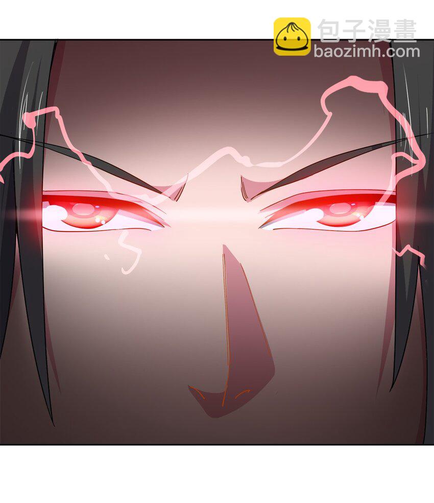 059 摸鱼-第59话