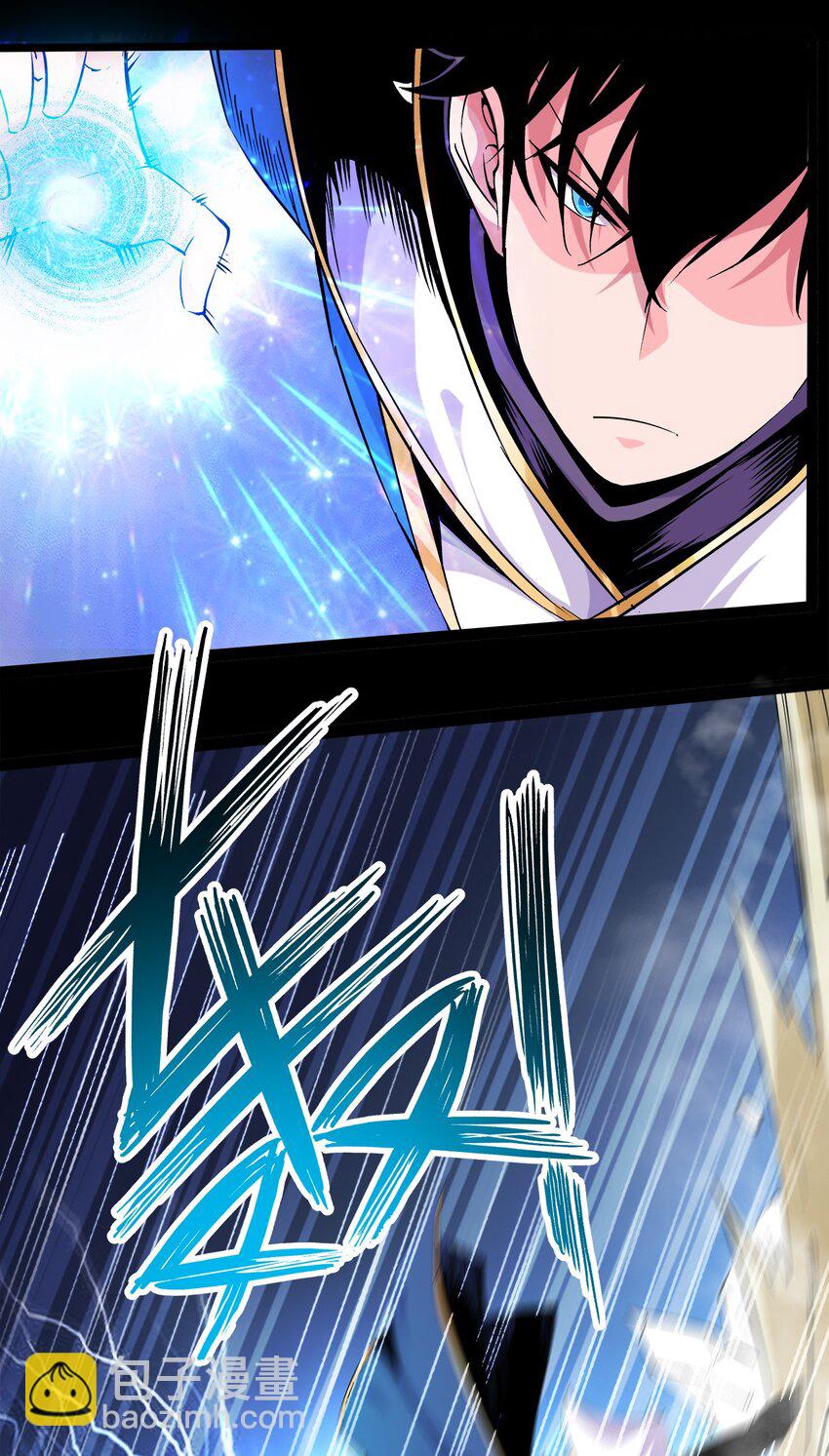 007 告白(1/2)-第7话