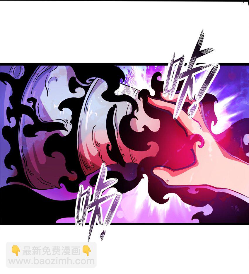 007 告白(1/2)-第7话