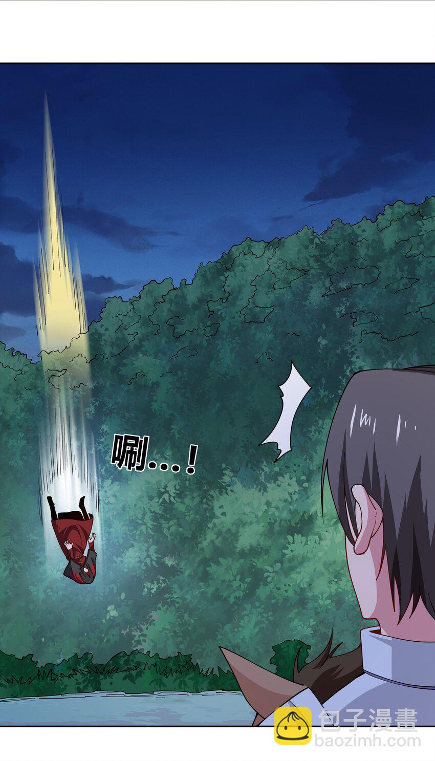 065 用计-第65话