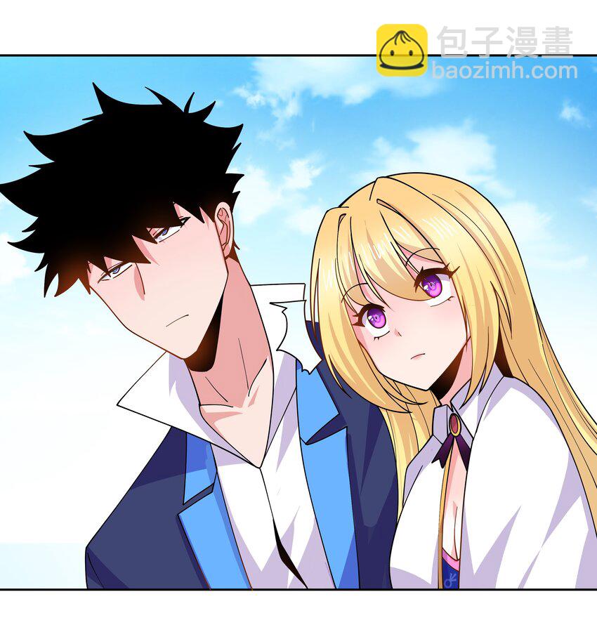067 跟踪-第67话