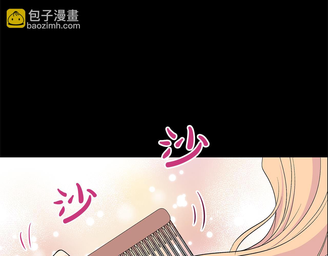 第8话 突发意外(1/5)-第11话