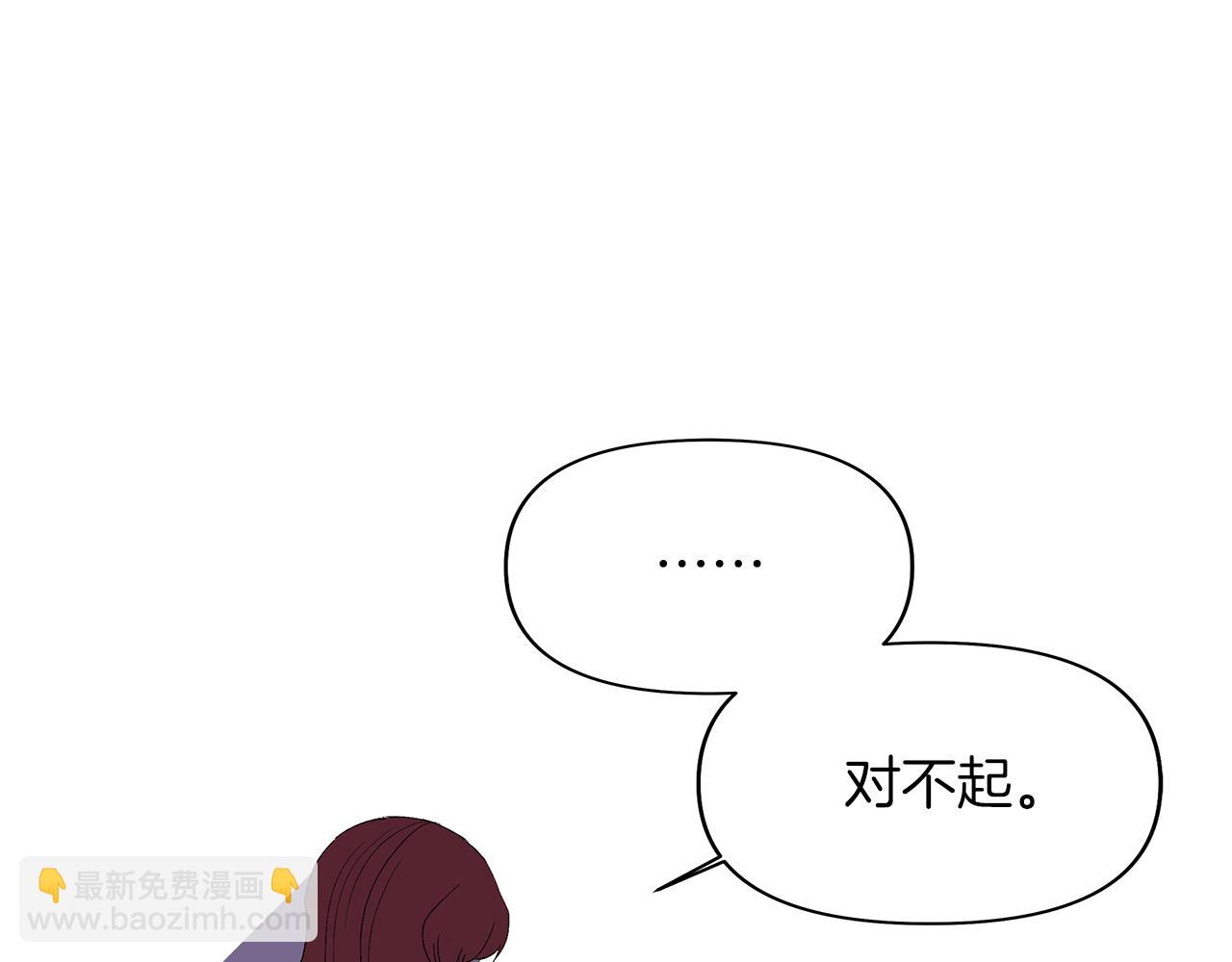 第10话 恶女二号(1/4)-第13话