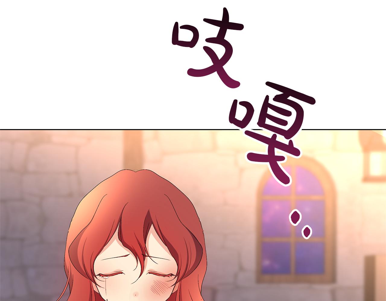 第10话 恶女二号(1/4)-第13话