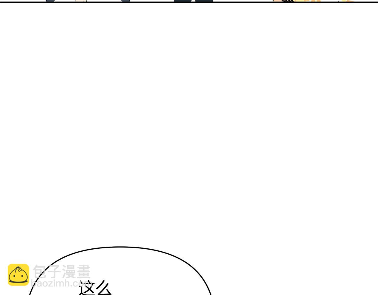 第10话 恶女二号(1/4)-第13话