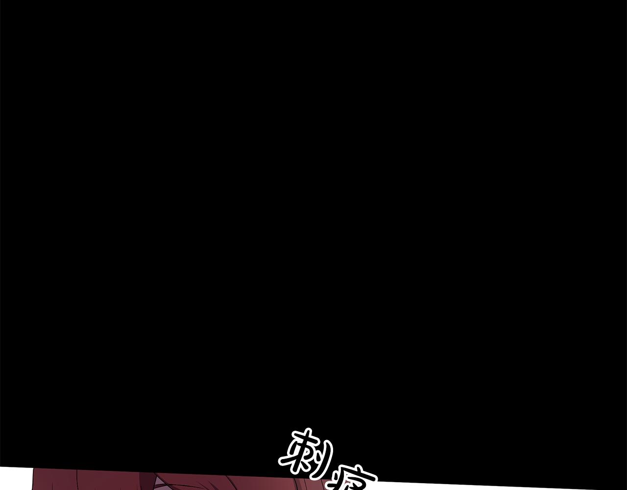 第10话 恶女二号(1/4)-第13话