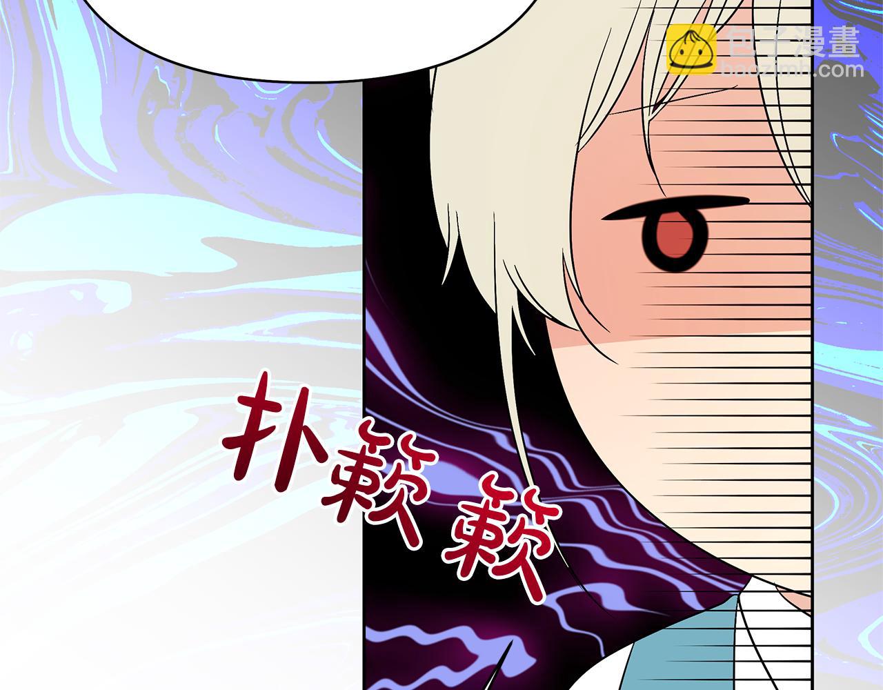 第14话 意外频发(1/4)-第17话