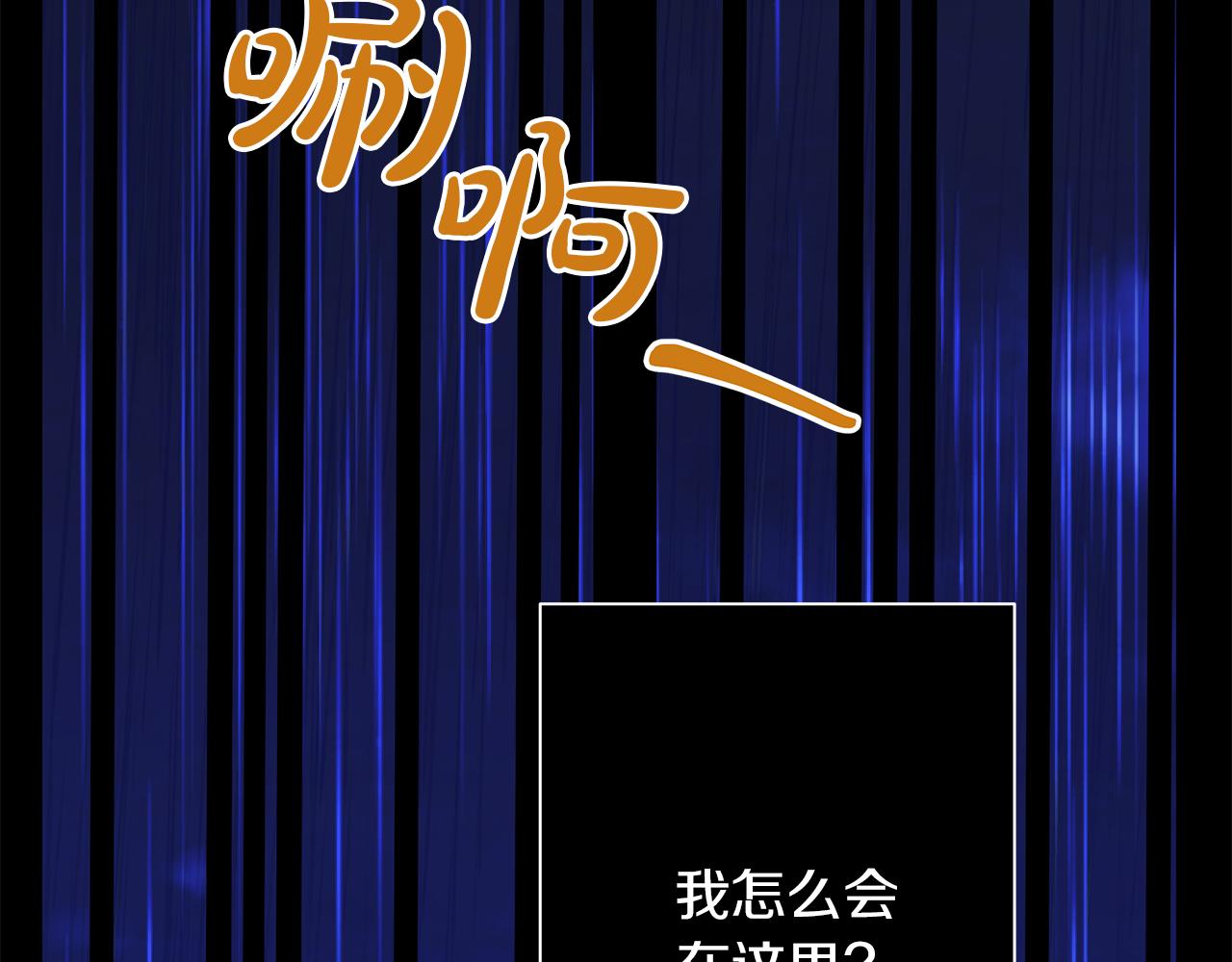 第16话 噩梦成真？(1/4)-第19话