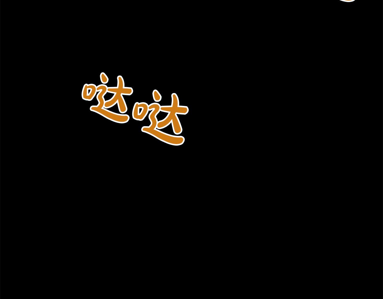 第16话 噩梦成真？(1/4)-第19话
