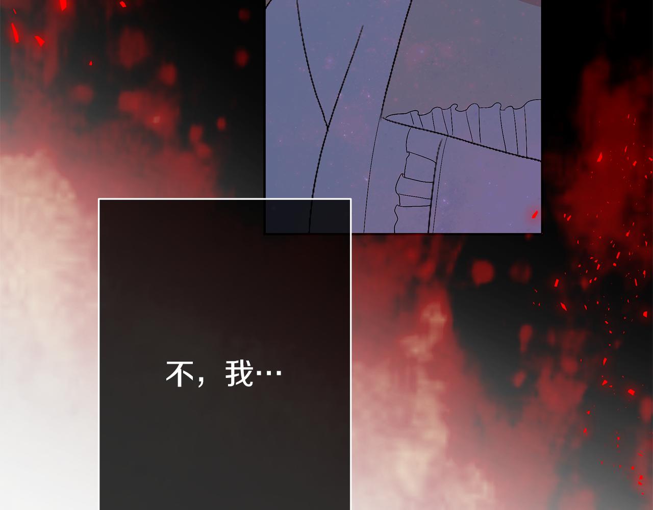 第16话 噩梦成真？(1/4)-第19话