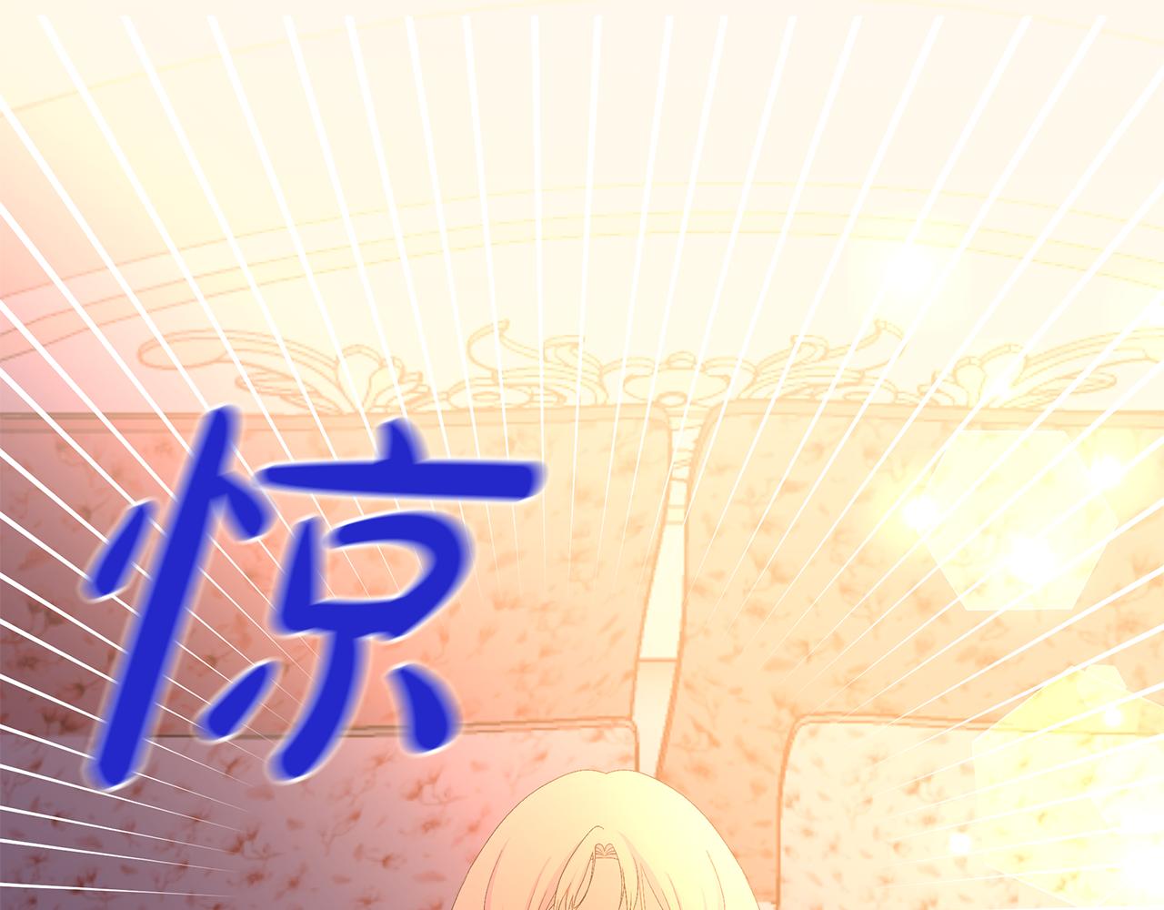 第16话 噩梦成真？(1/4)-第19话