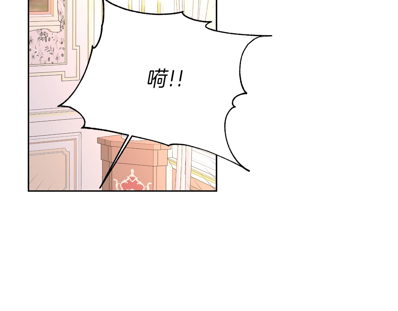 第16话 噩梦成真？(1/4)-第19话