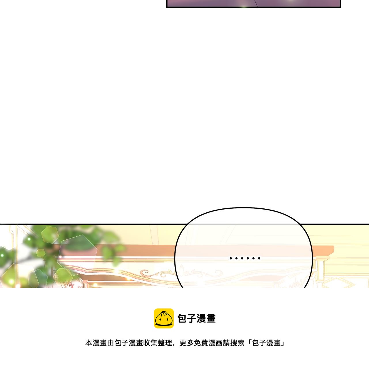 第16话 噩梦成真？(1/4)-第19话