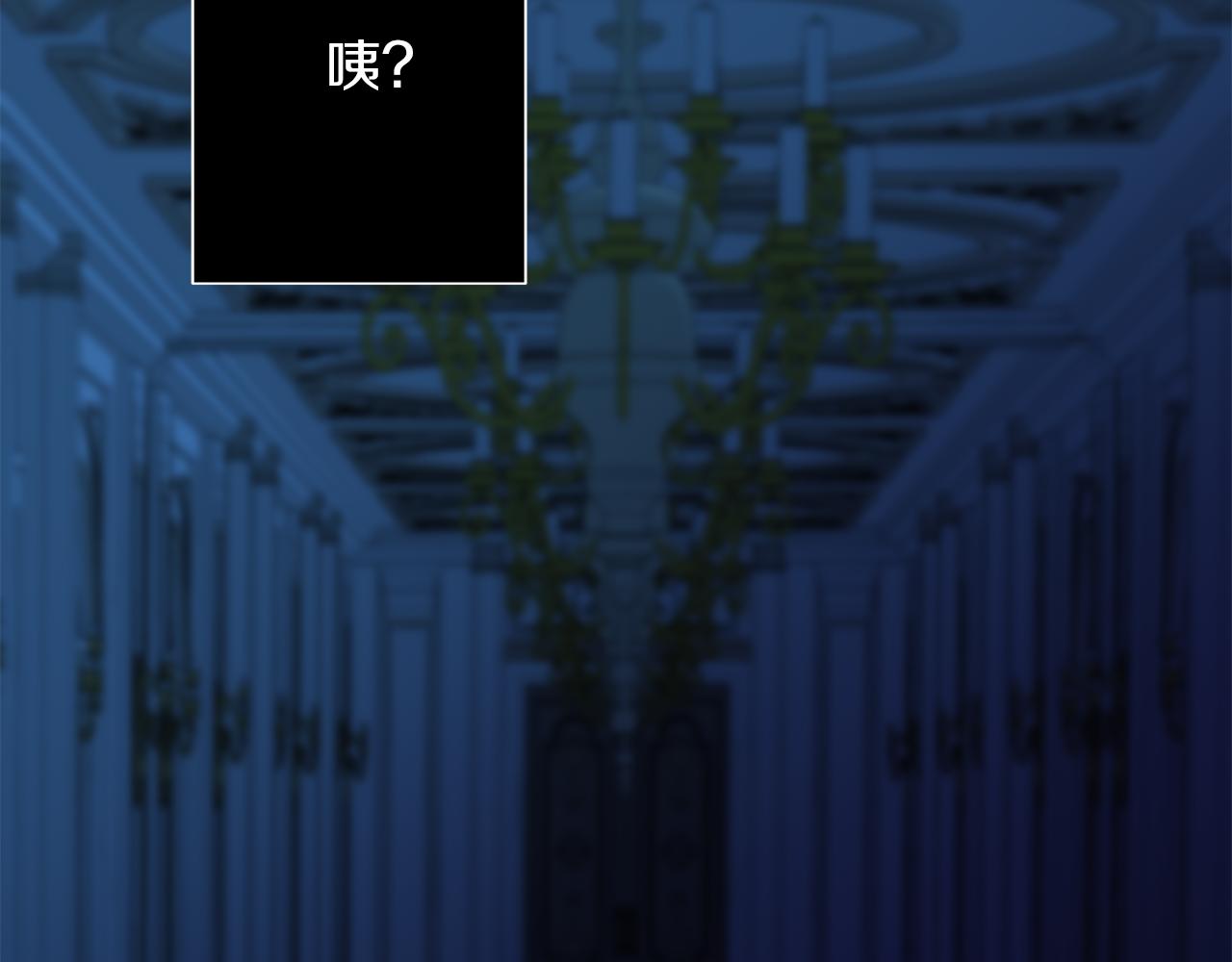 第16话 噩梦成真？(1/4)-第19话