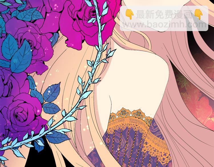 第0话 我是反派？(1/3)-第3话