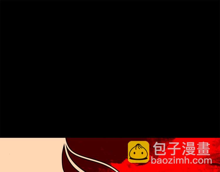 第0话 我是反派？(1/3)-第3话