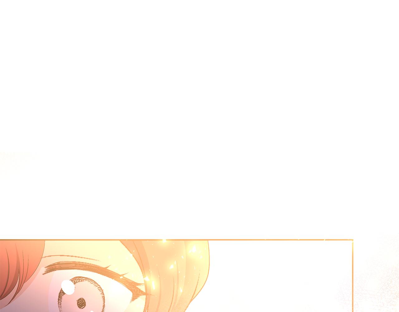 第18话 你要结婚？！(1/4)-第21话