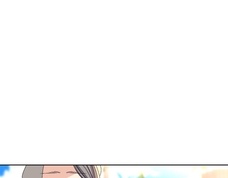 第22话 女主当仆人？(1/4)-第25话