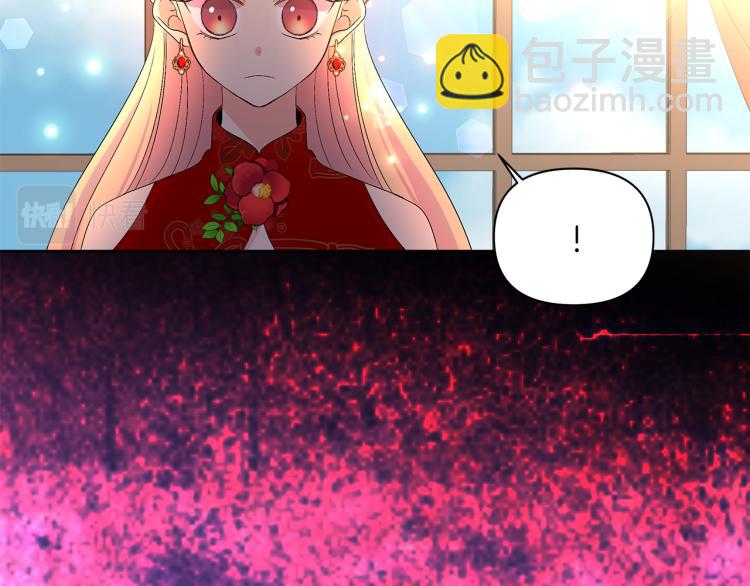 第22话 女主当仆人？(1/4)-第25话