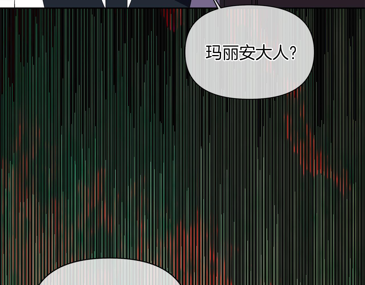 第24话 你到底是谁(1/4)-第27话