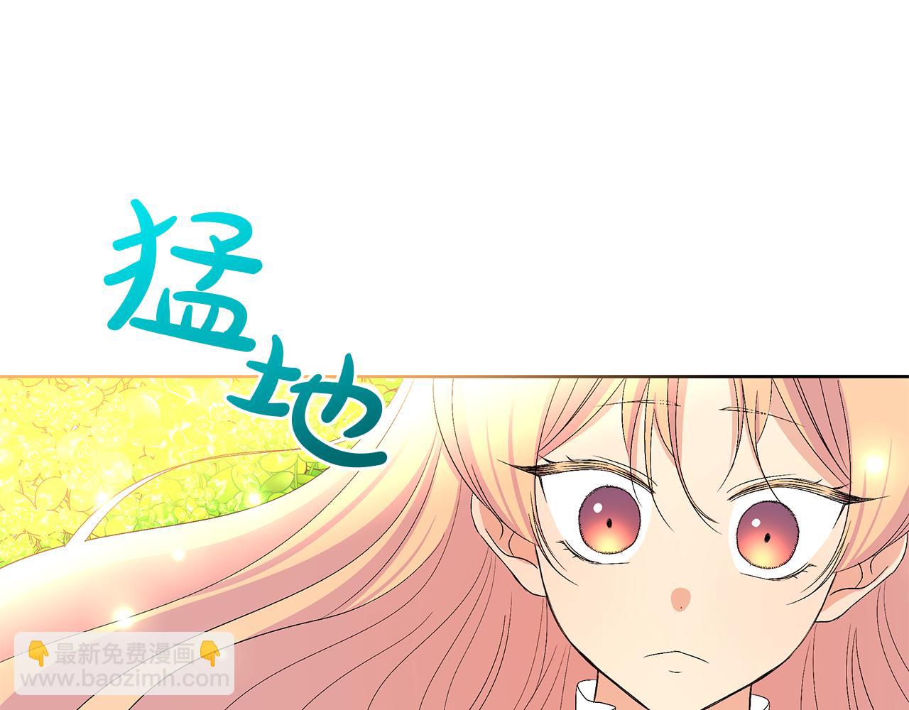 第24话 你到底是谁(1/4)-第27话