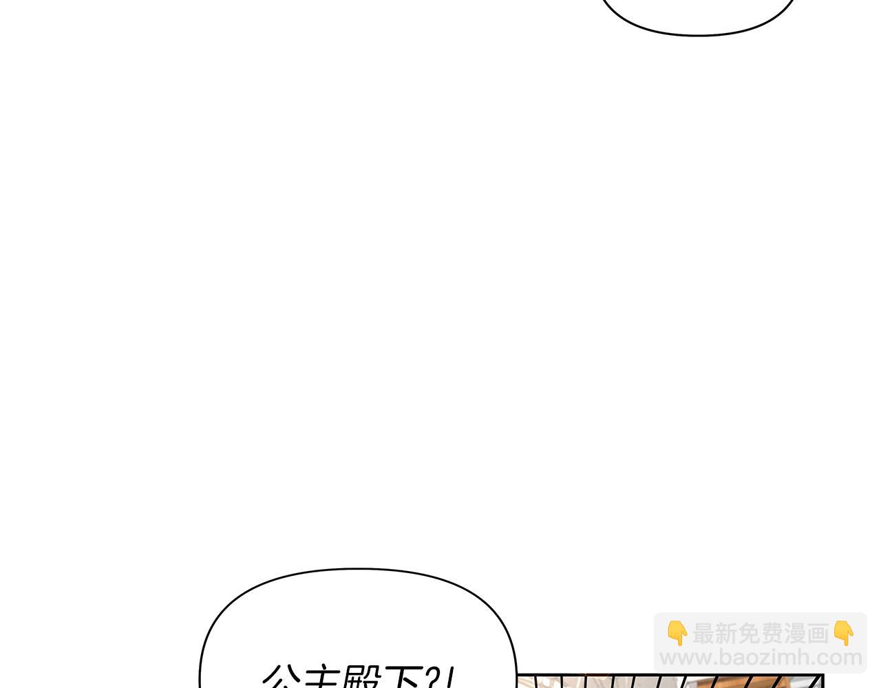 第24话 你到底是谁(1/4)-第27话