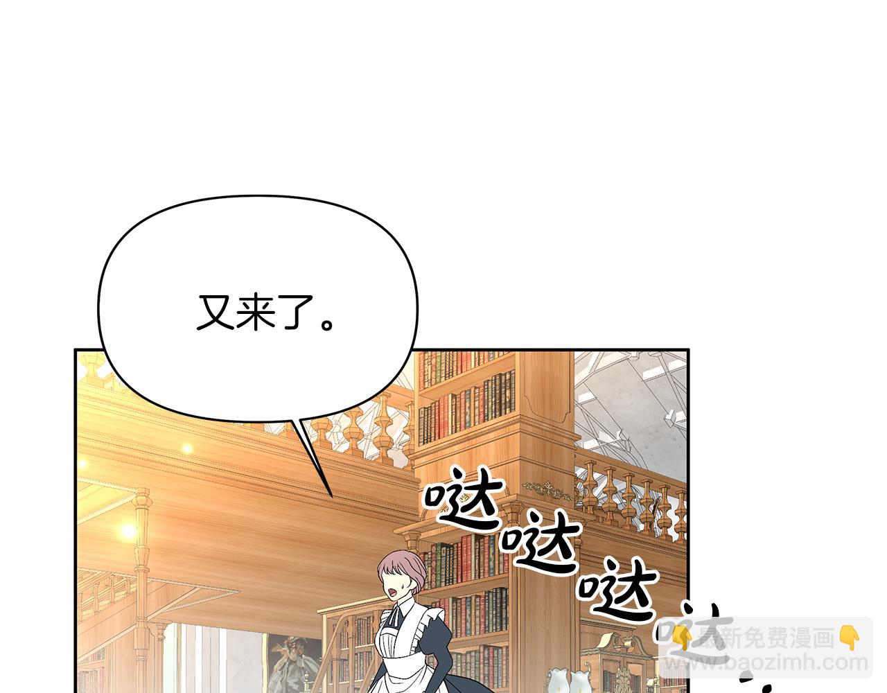 第24话 你到底是谁(1/4)-第27话