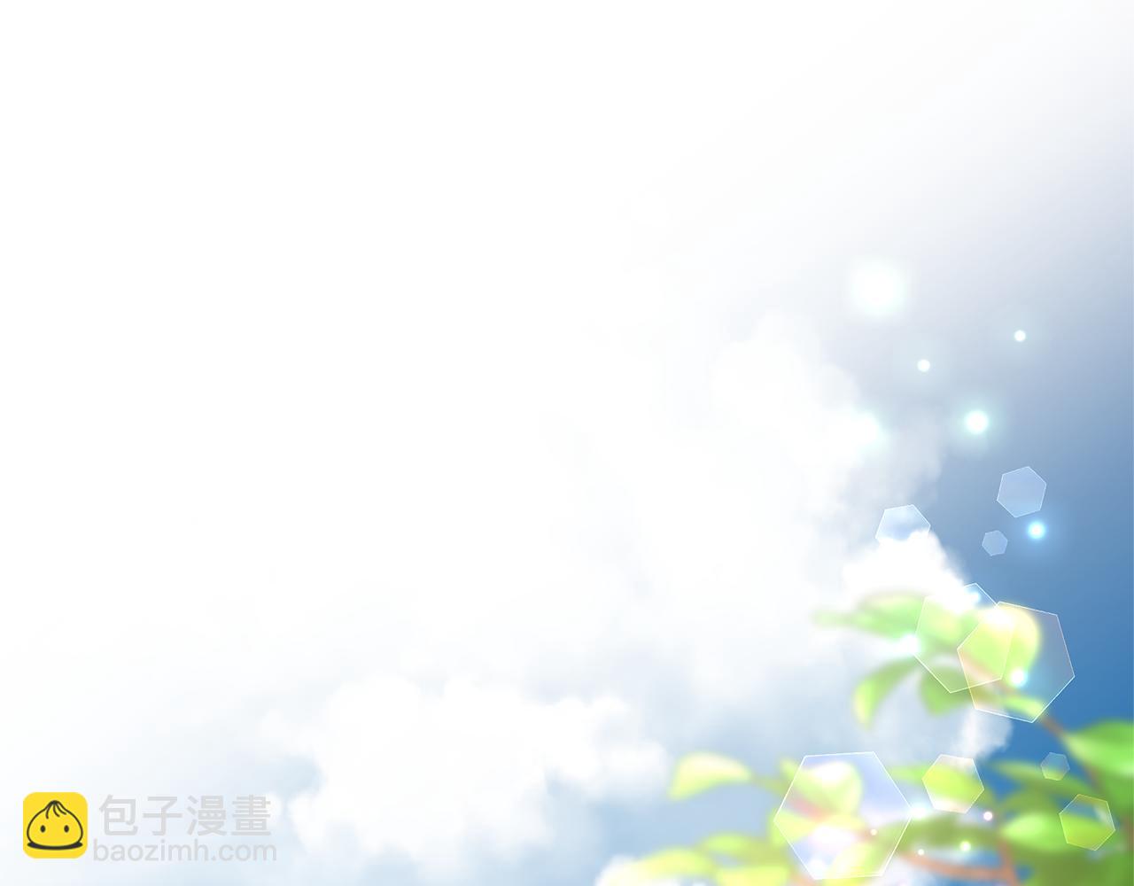 第34话 偶遇前男友(1/4)-第37话