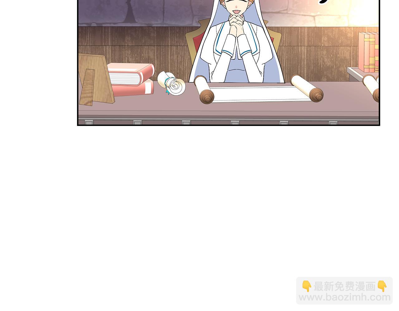 第34话 偶遇前男友(1/4)-第37话