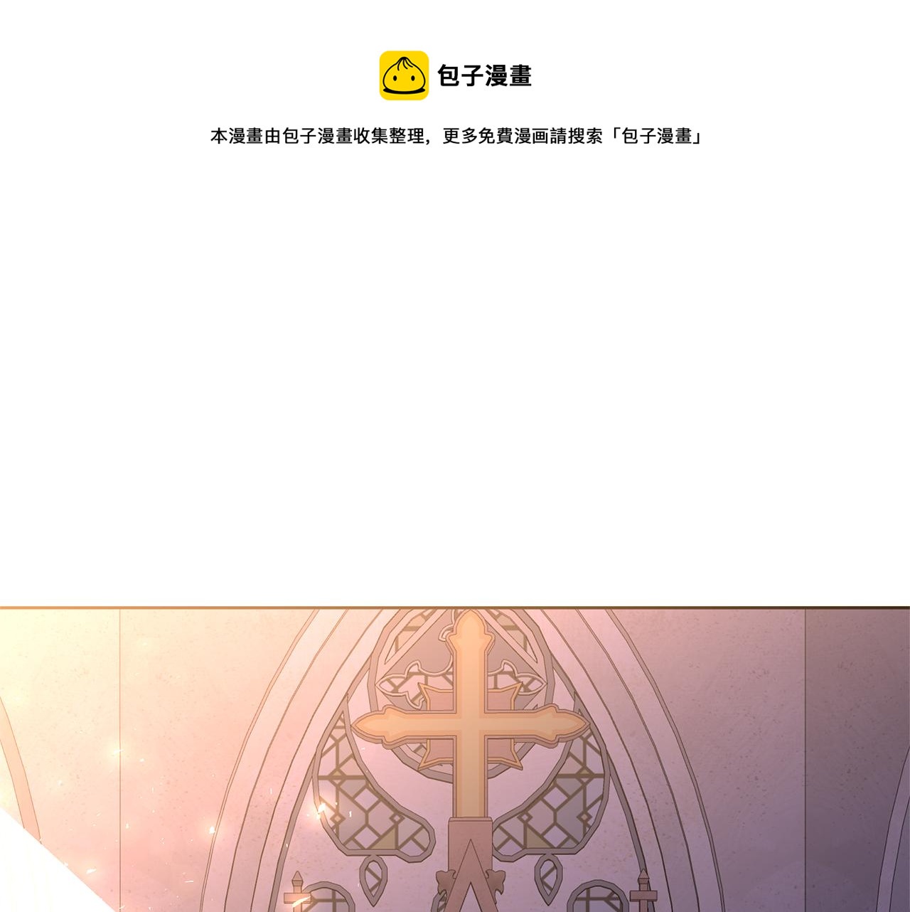 第36话 入学测试(1/4)-第39话