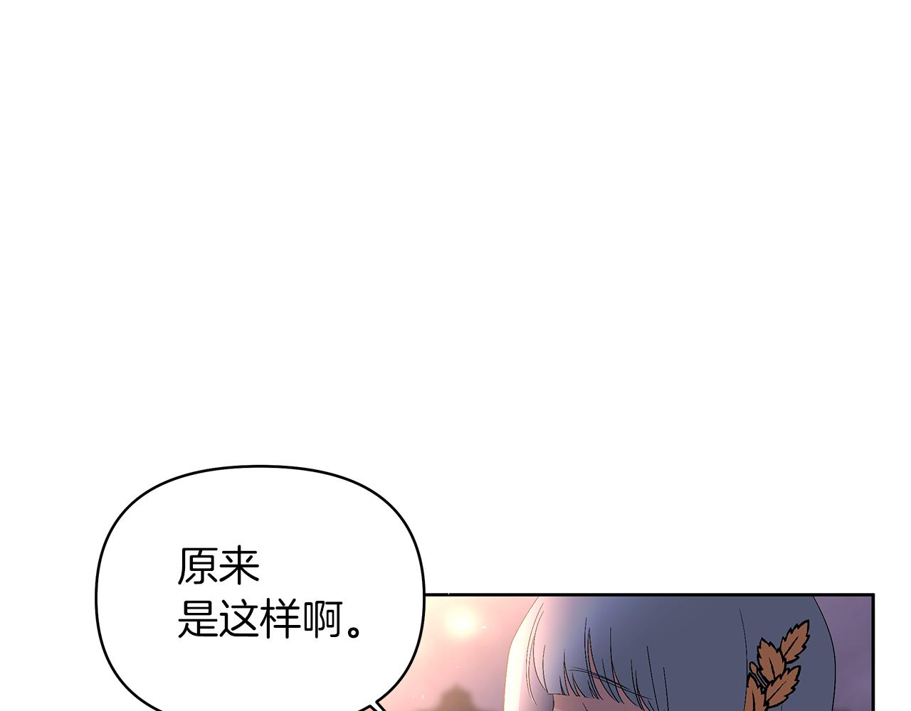 第36话 入学测试(1/4)-第39话