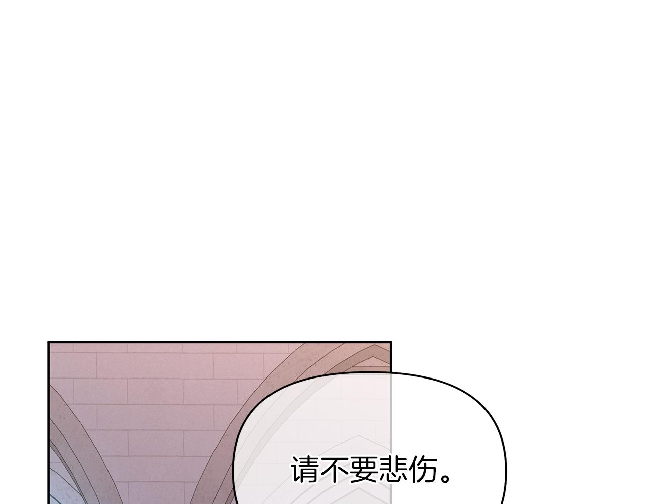 第36话 入学测试(1/4)-第39话