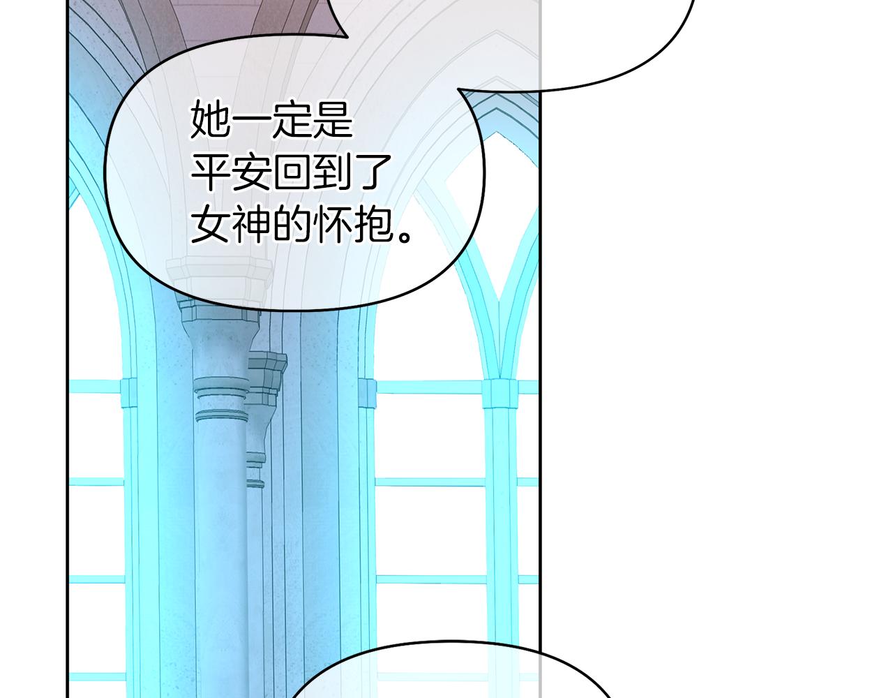 第36话 入学测试(1/4)-第39话