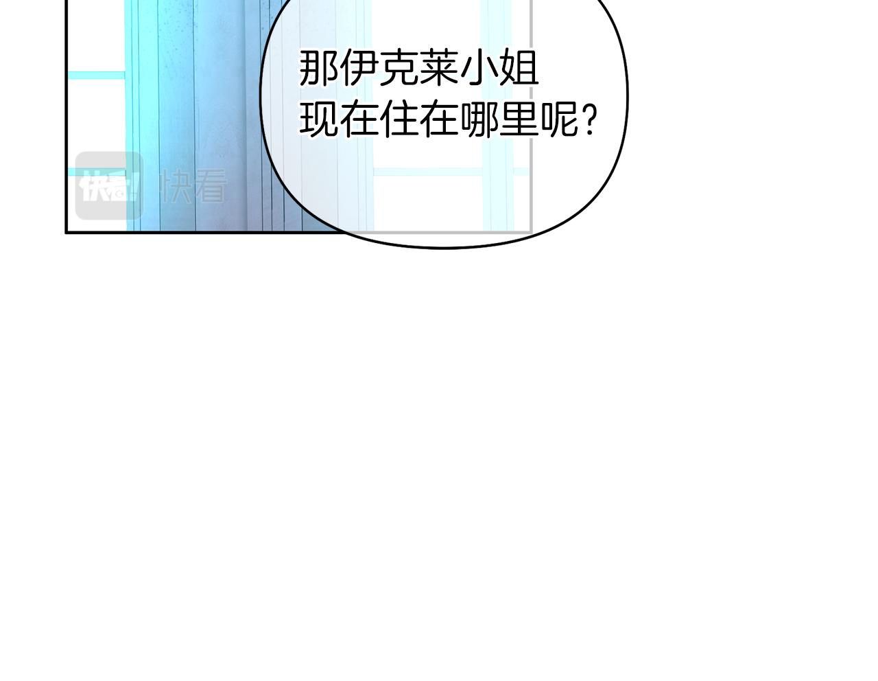 第36话 入学测试(1/4)-第39话