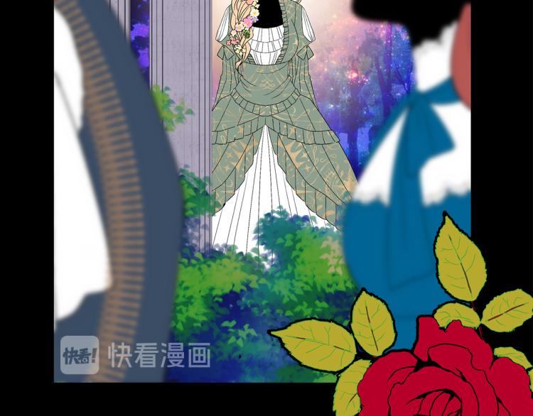 第2话 解除婚约(1/4)-第5话