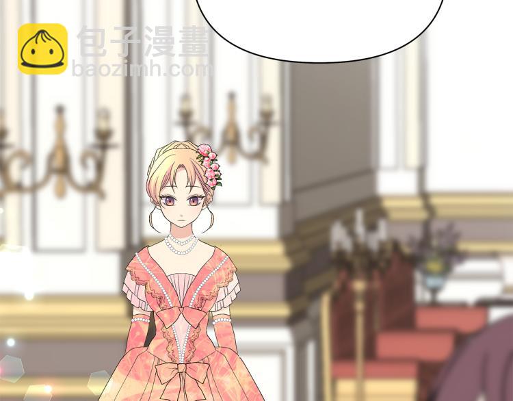 第2话 解除婚约(1/4)-第5话