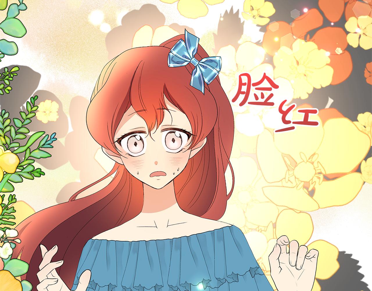 第38话 老师消失(1/4)-第41话