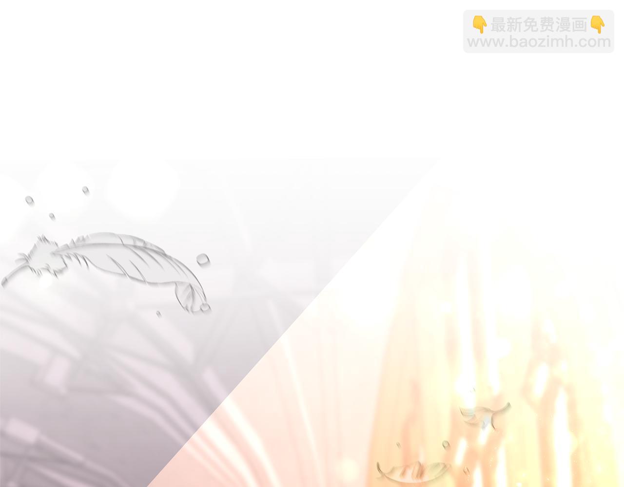 第38话 老师消失(1/4)-第41话