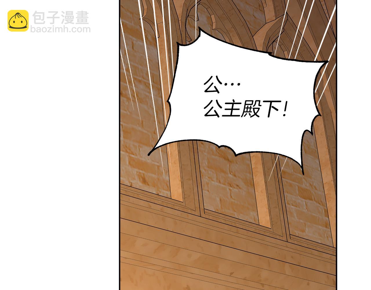 第42话 我要死了(1/4)-第45话