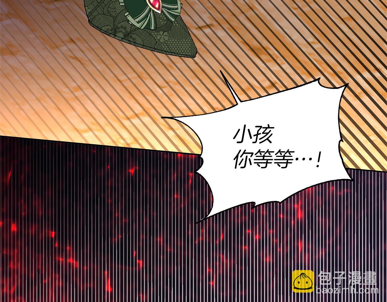 第42话 我要死了(1/4)-第45话