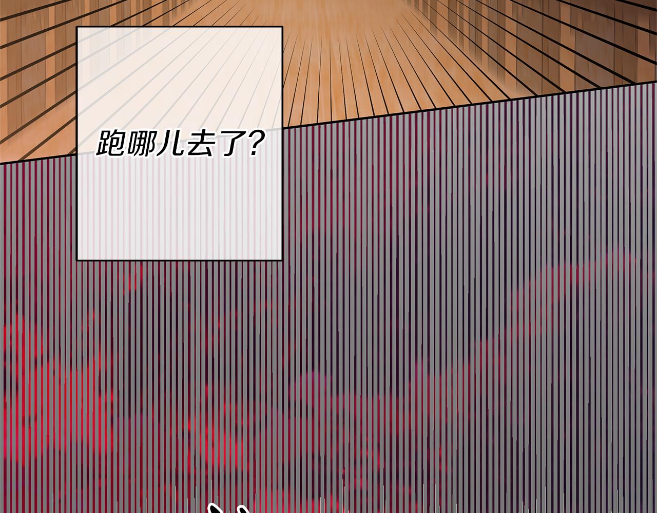 第42话 我要死了(1/4)-第45话