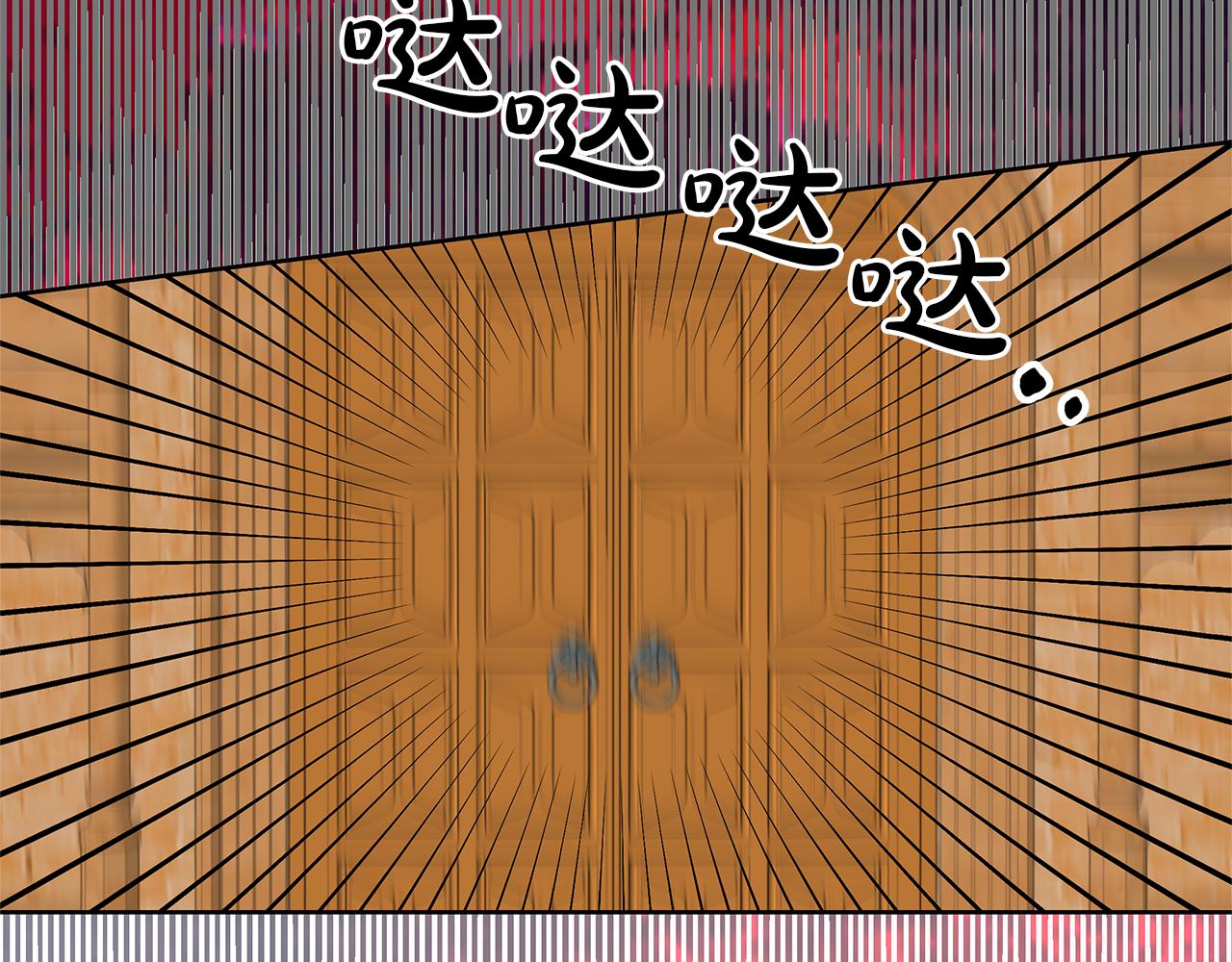 第42话 我要死了(1/4)-第45话
