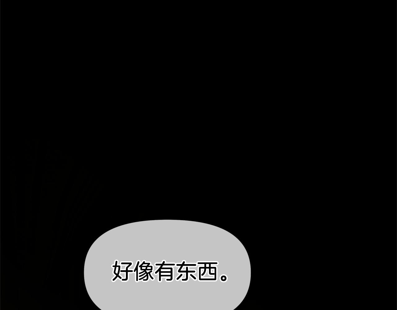 第42话 我要死了(1/4)-第45话
