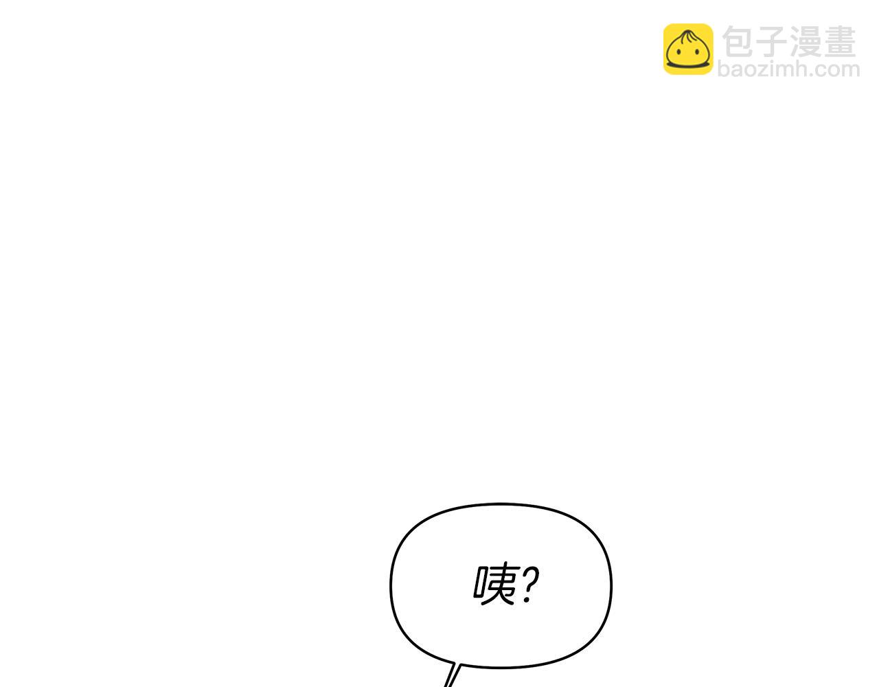 第42话 我要死了(1/4)-第45话