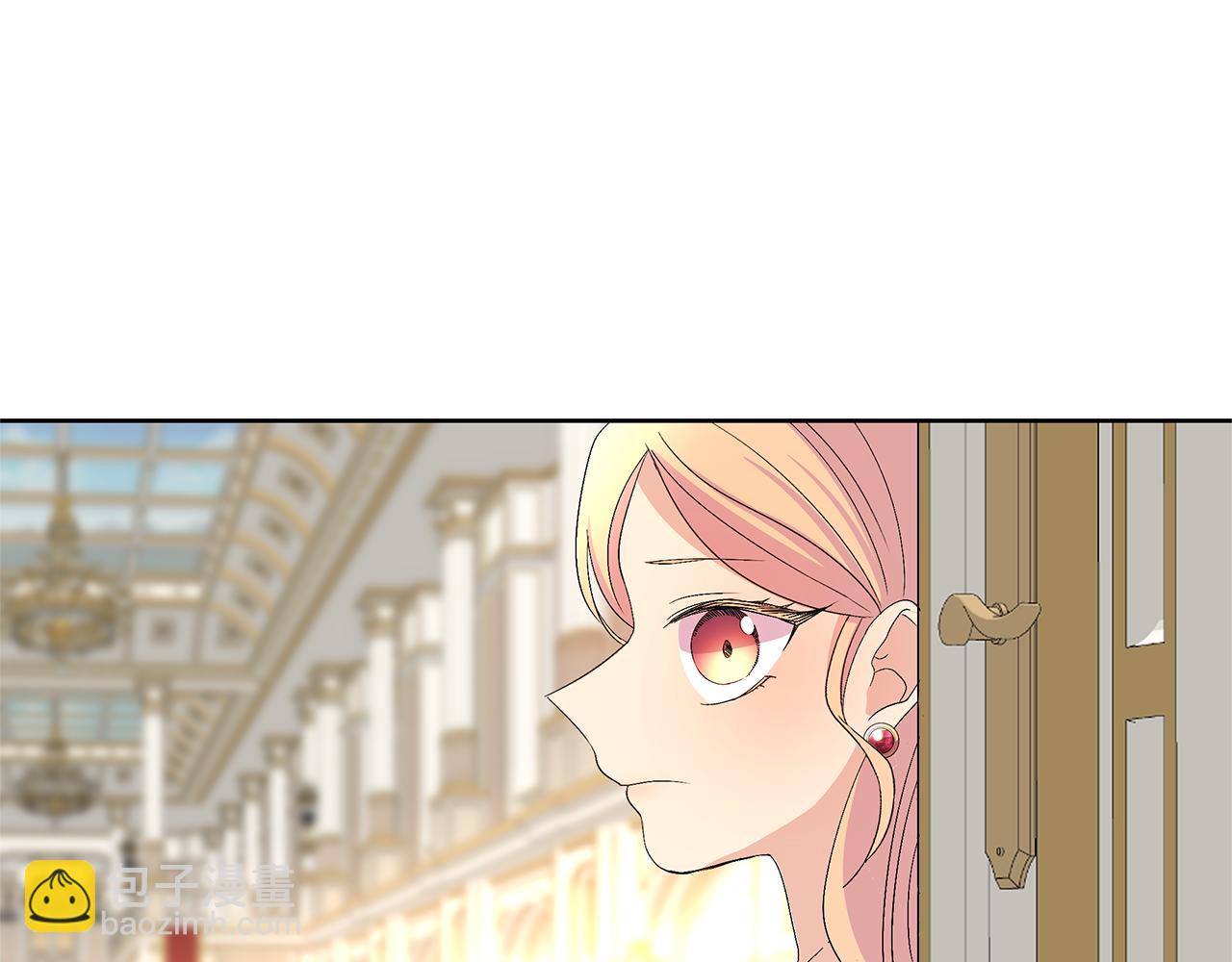 第44话 结晶石(1/4)-第47话