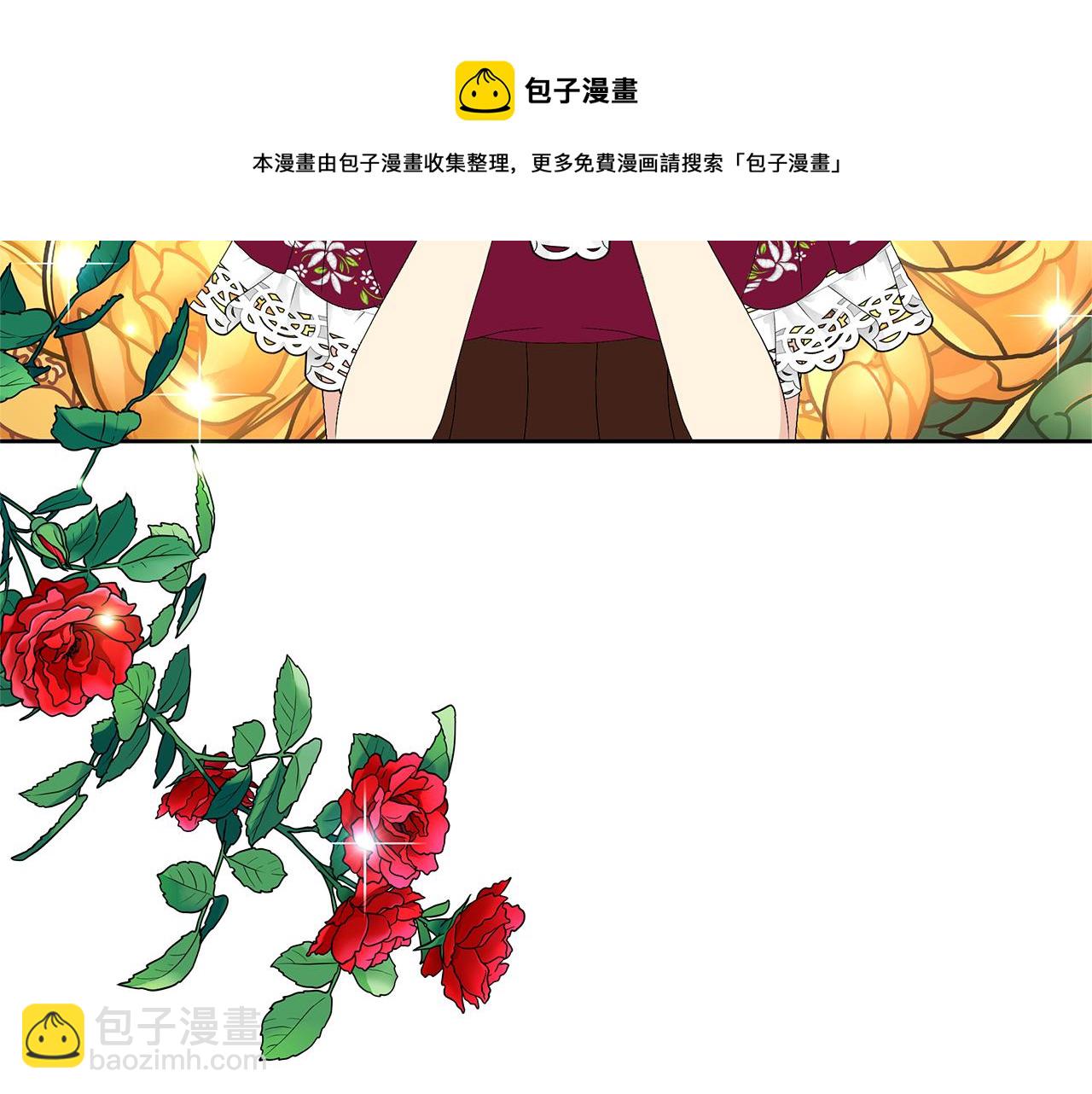 第44话 结晶石(1/4)-第47话