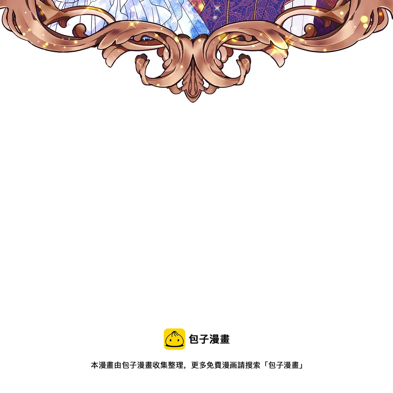 第46话 男二登场(1/5)-第49话