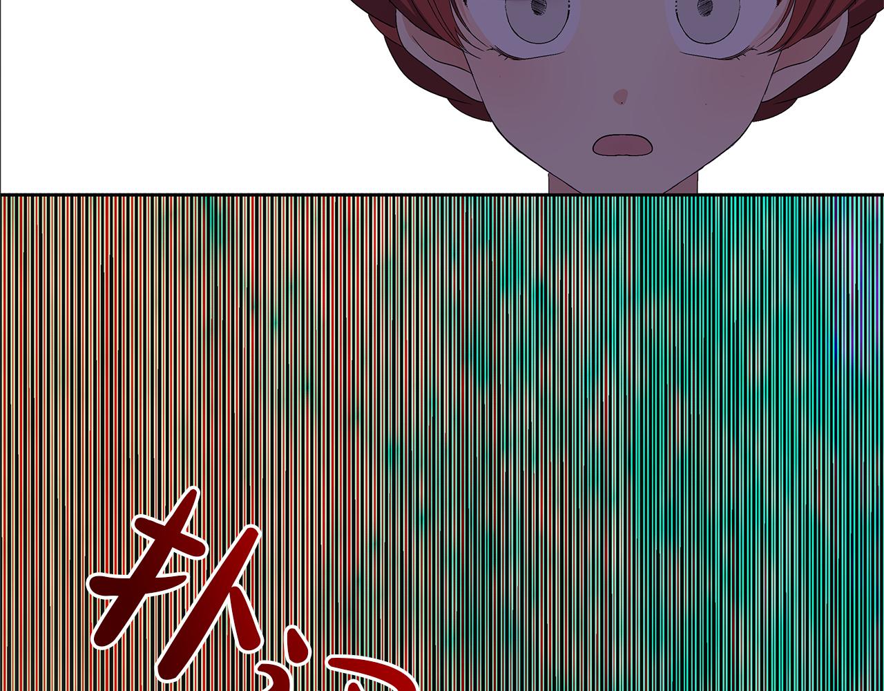 第46话 男二登场(1/5)-第49话